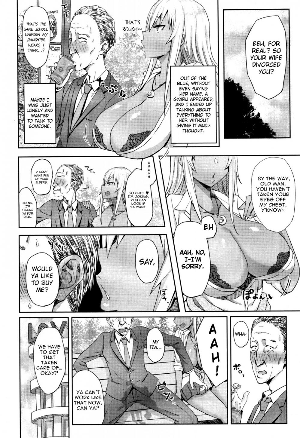 Hentai Manga Comic-Shiri Sapo Bitch-Read-2
